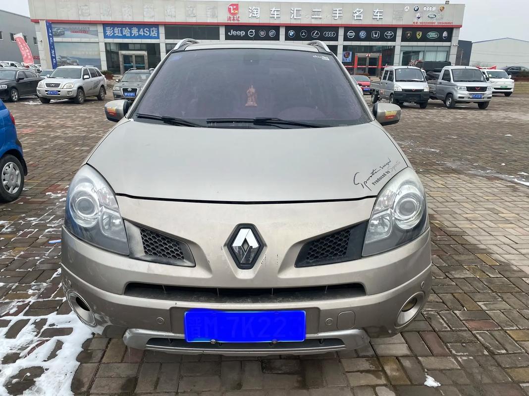 深圳罗湖区邦铭迈企业管理咨询日产汽车与雷诺的合作，哈弗的低能耗柴油动力技术