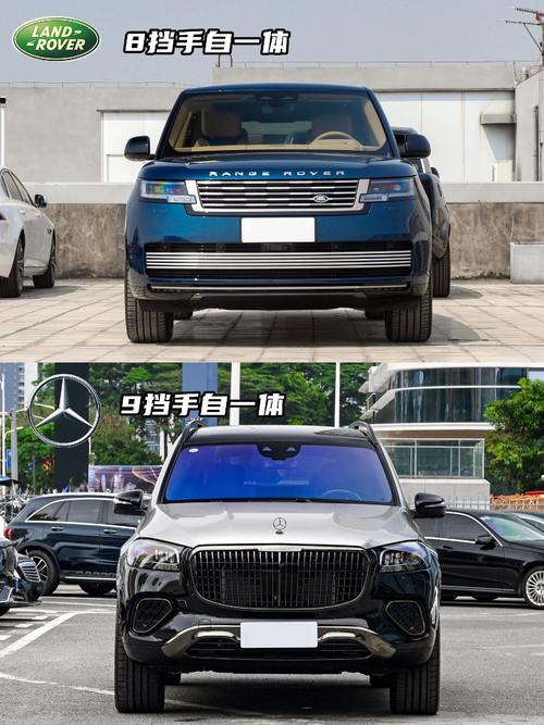 深圳罗湖区邦铭迈企业管理咨询迈巴赫经典与现代的完美融合，路虎如何塑造独特的品牌形象